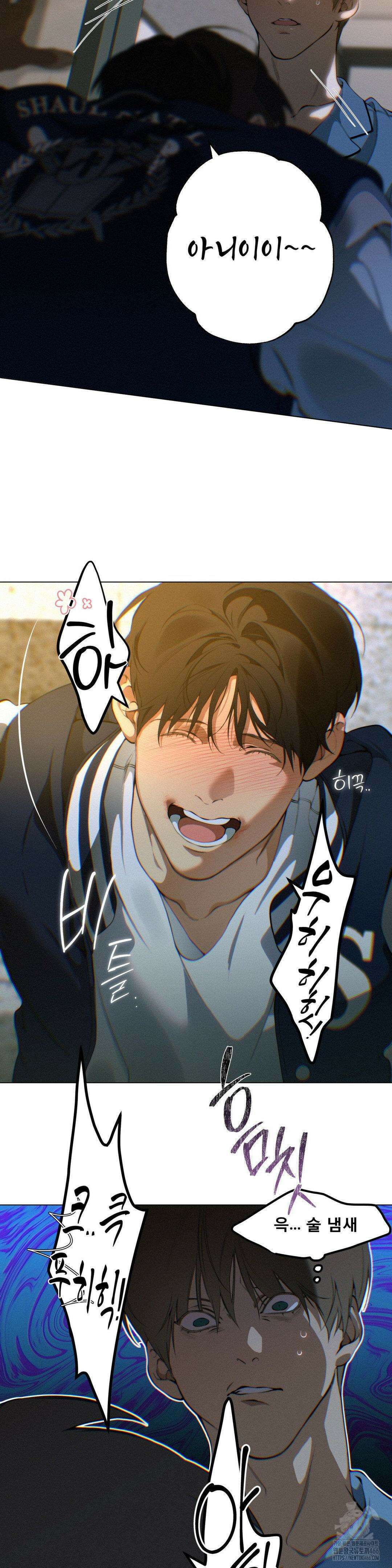 클라우드 130화 4