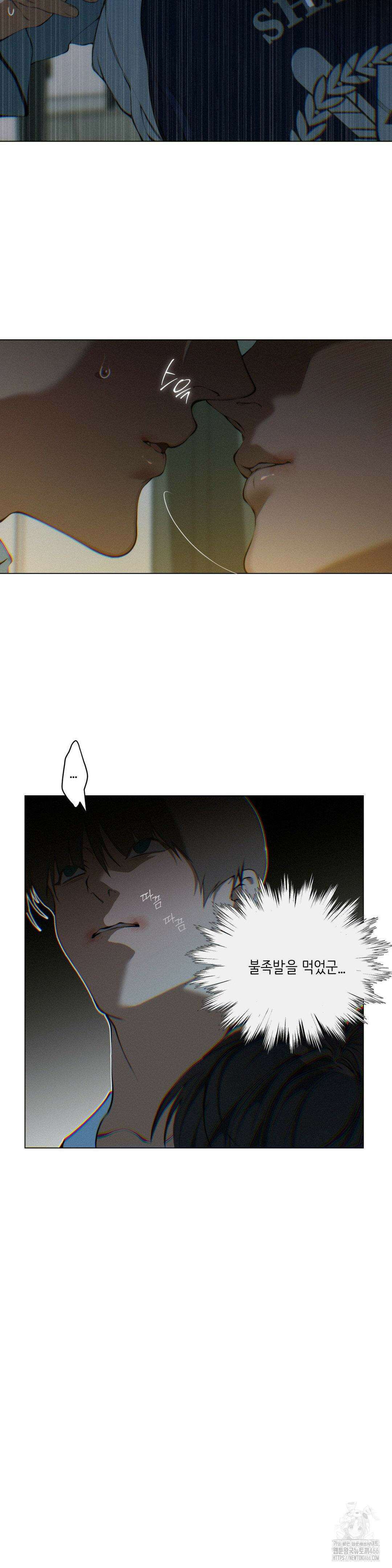 클라우드 130화 6