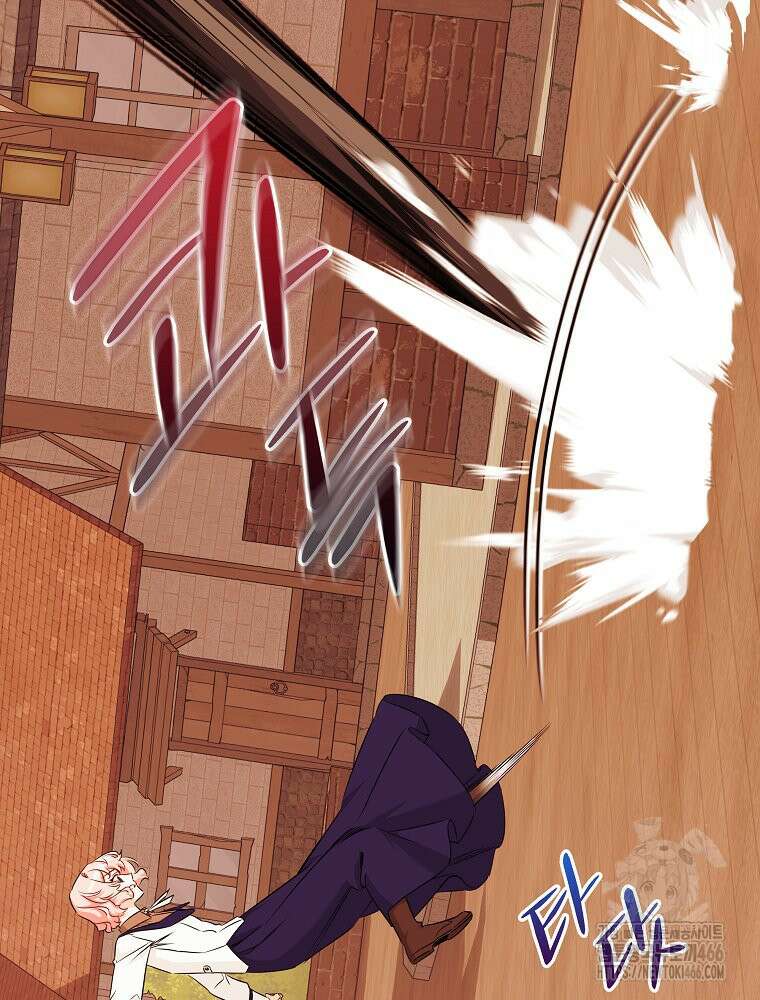 데드엔딩 수집가 하녀님 시즌2 22화 37