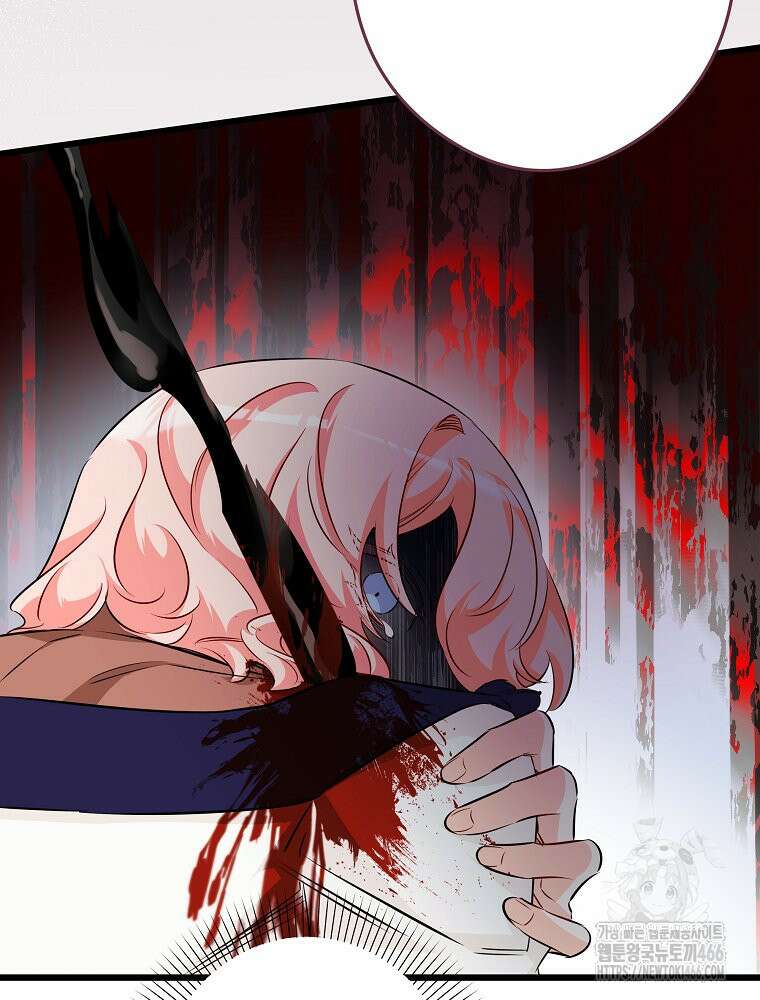 데드엔딩 수집가 하녀님 시즌2 22화 114