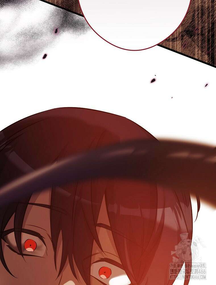 데드엔딩 수집가 하녀님 시즌2 22화 119