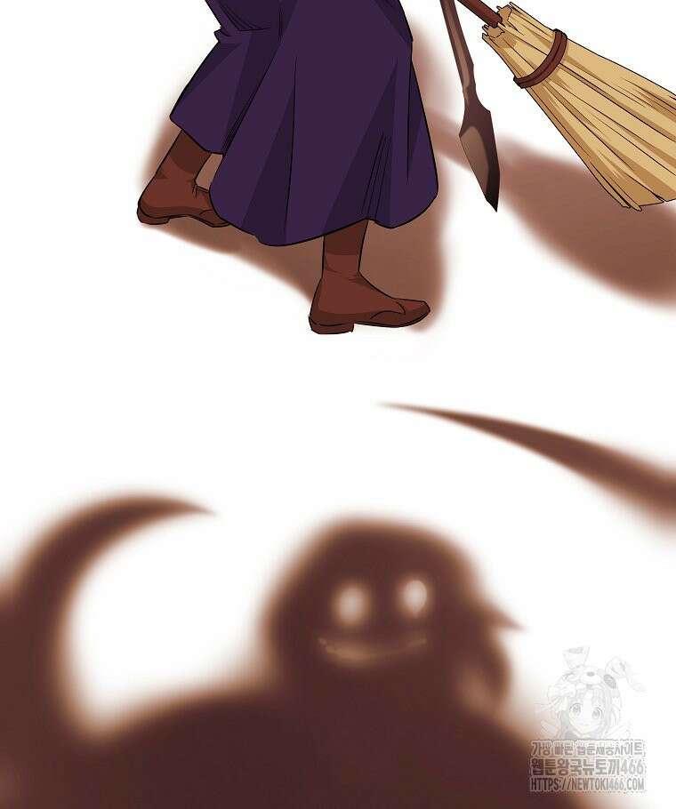 데드엔딩 수집가 하녀님 시즌2 22화 123