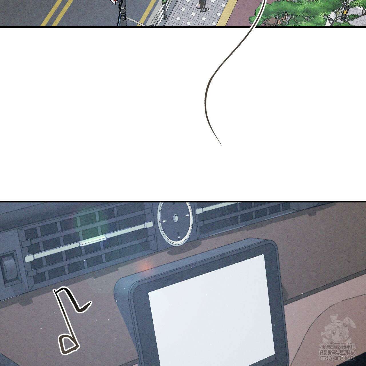 상극 외전B 2화 5