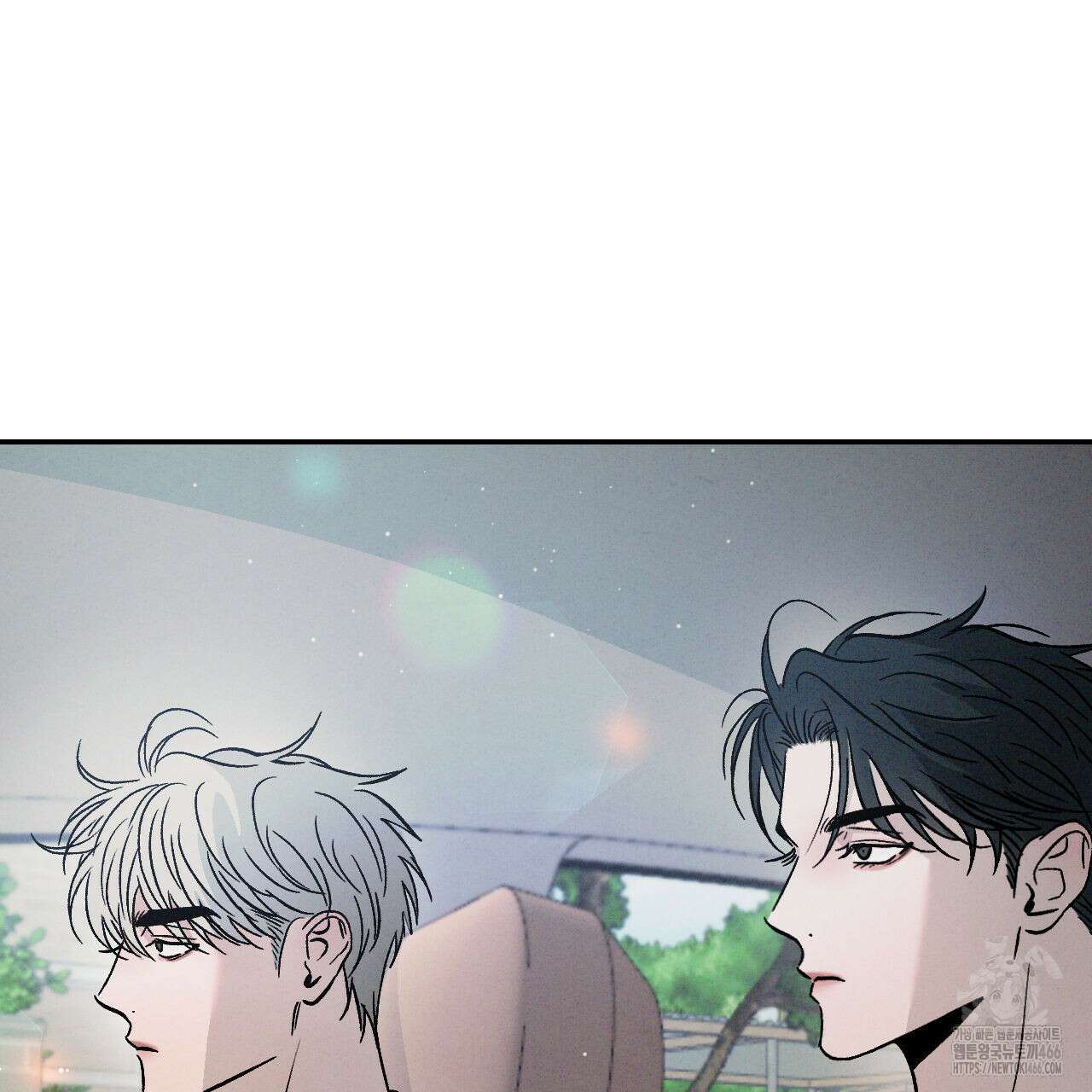 상극 외전B 2화 8