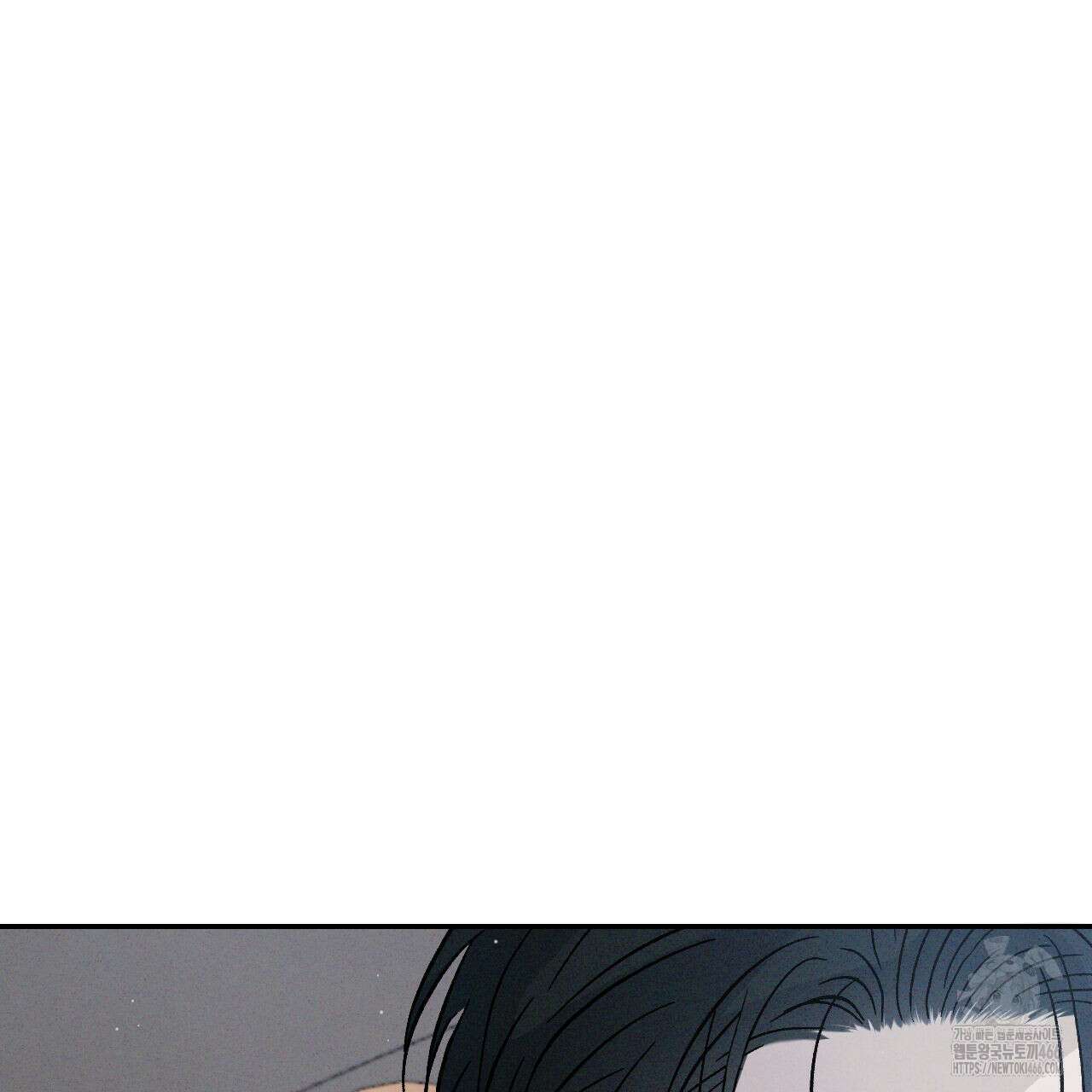 상극 외전B 2화 10