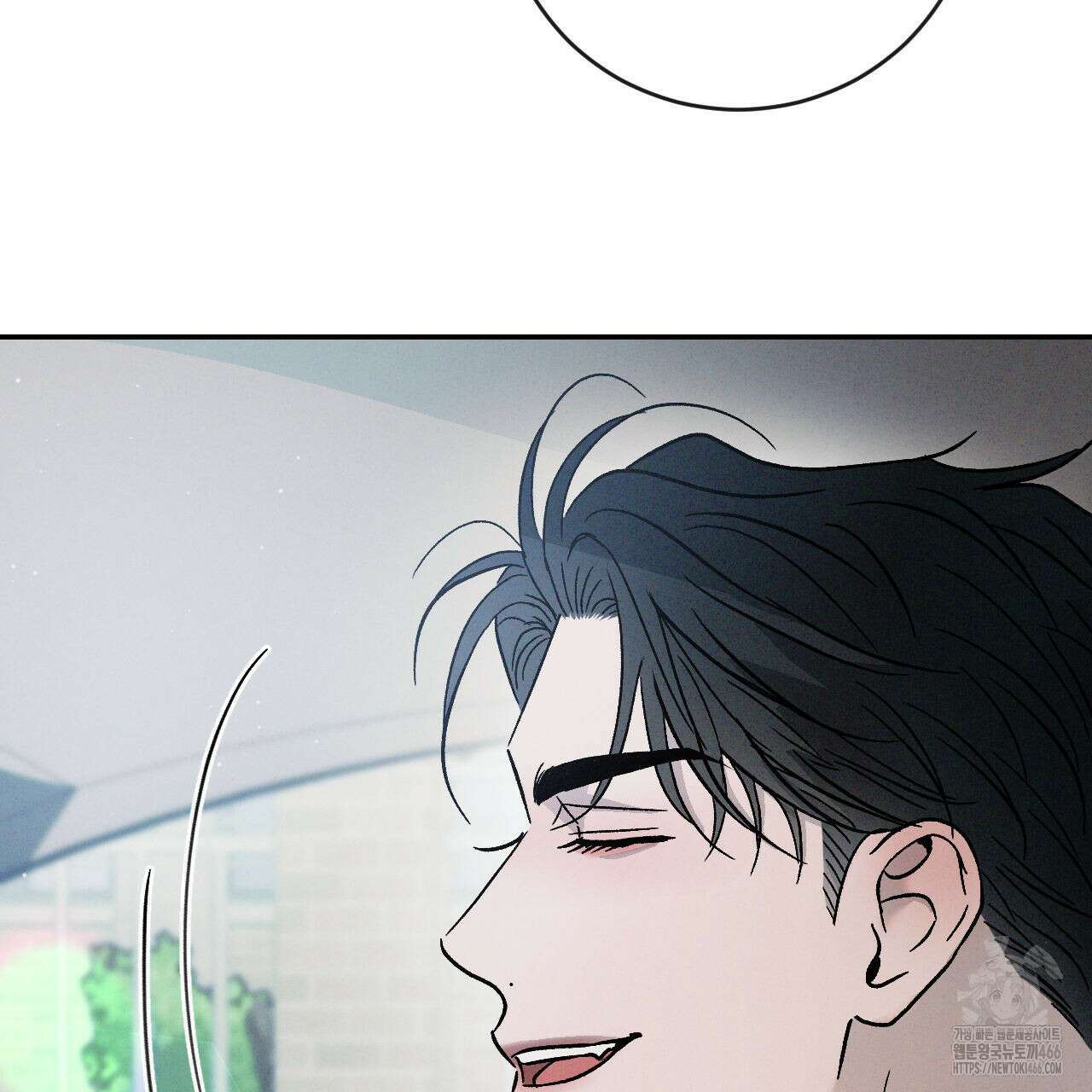 상극 외전B 2화 16