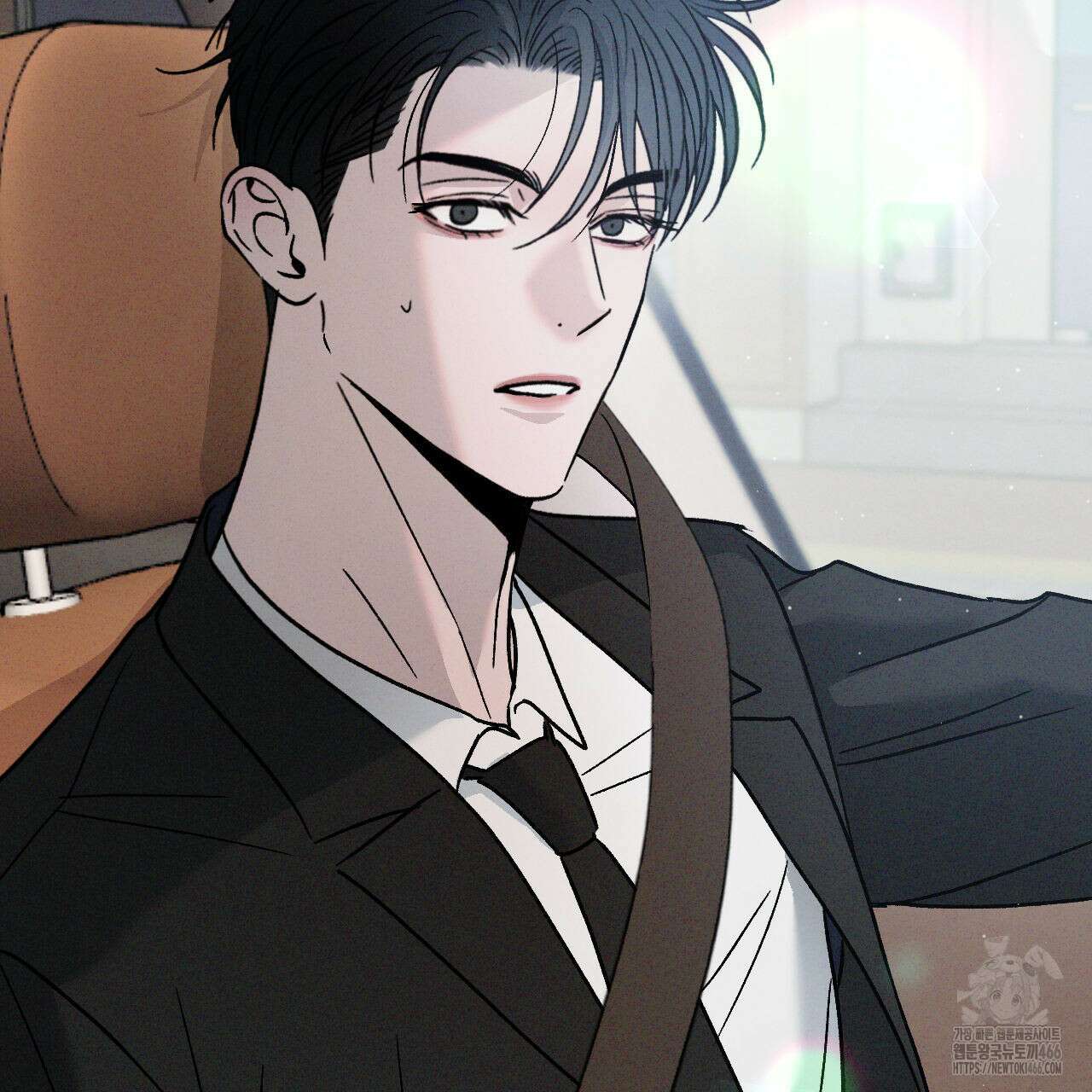 상극 외전B 2화 26