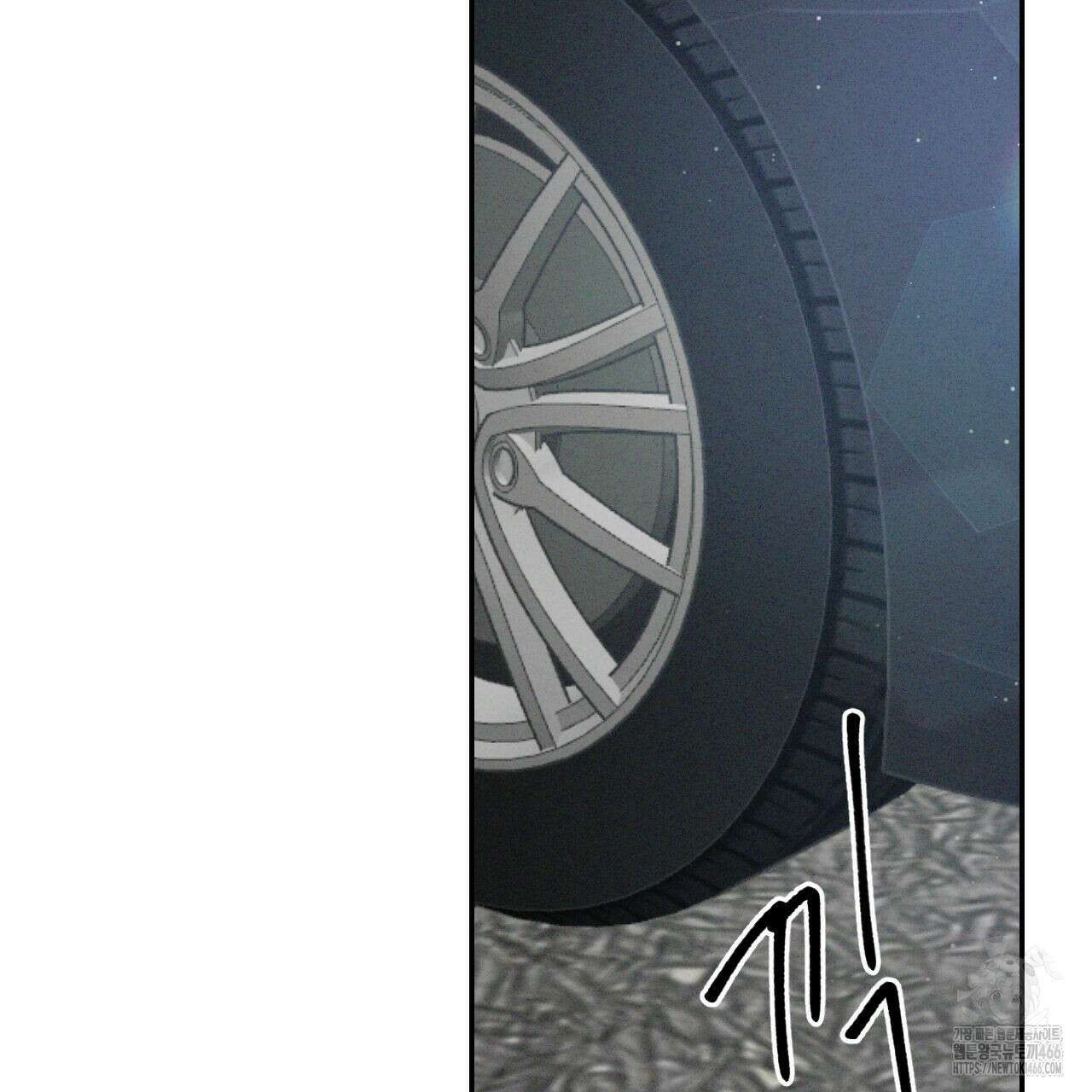 상극 외전B 2화 30