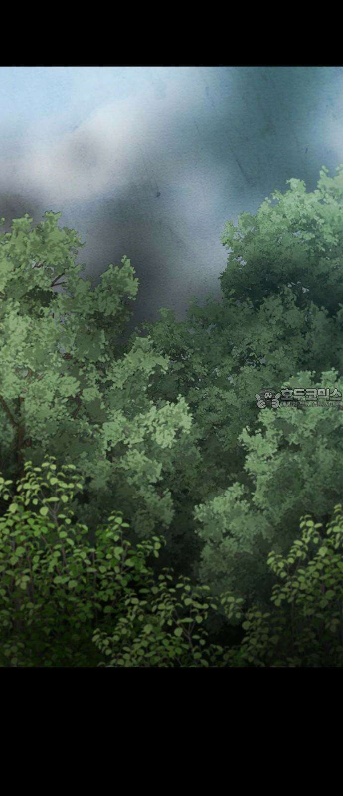 죽고 싶습니다 82화 15
