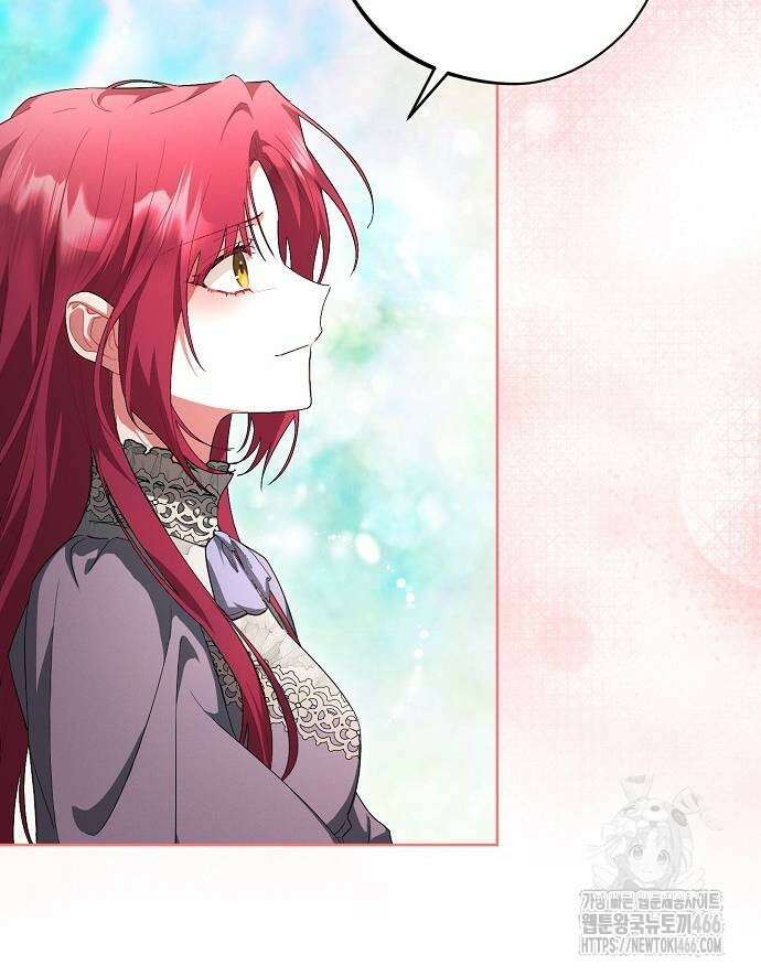 빙의자 베네핏이 없음 8화 77
