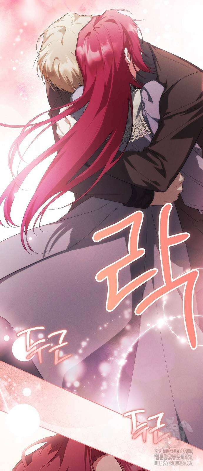 빙의자 베네핏이 없음 8화 79