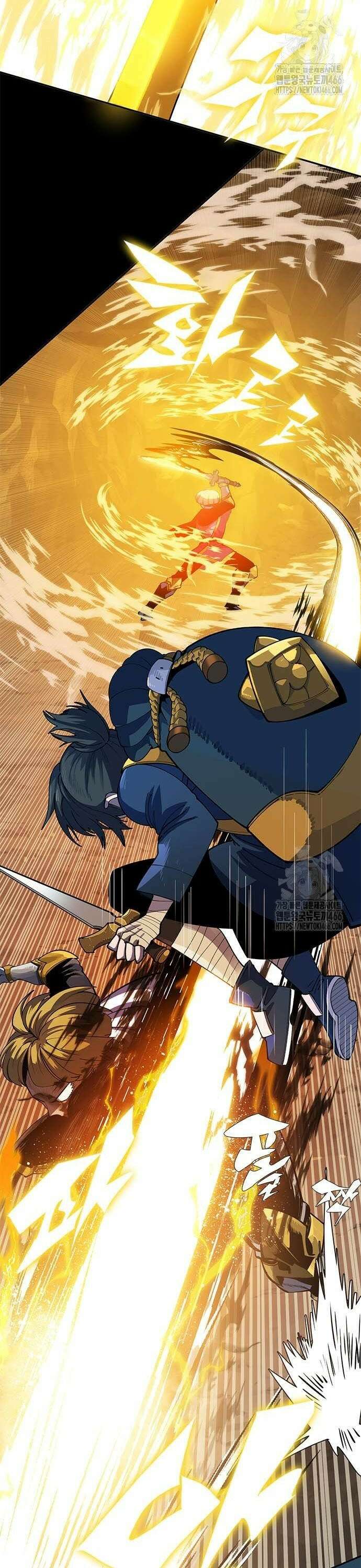 던전짐꾼 2화 26
