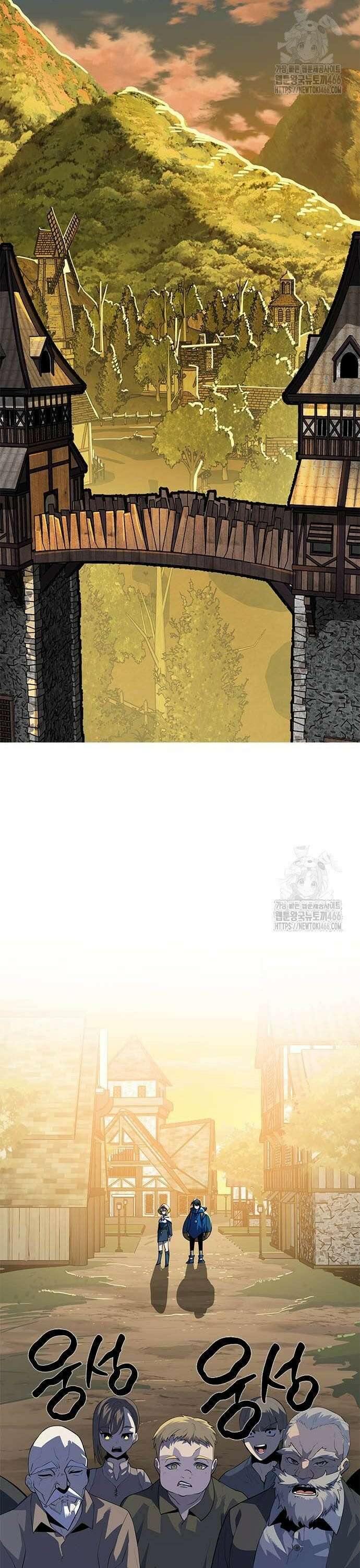 던전짐꾼 2화 90