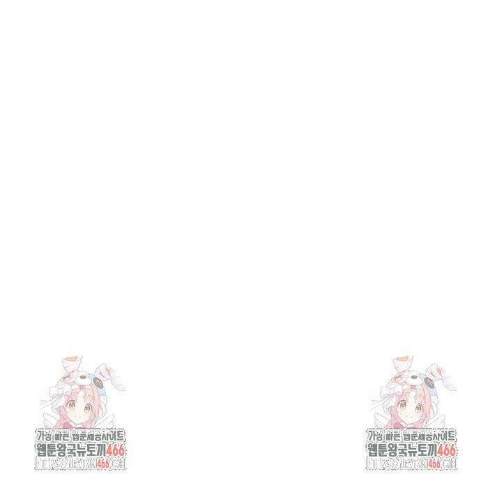 던전짐꾼 2화 118