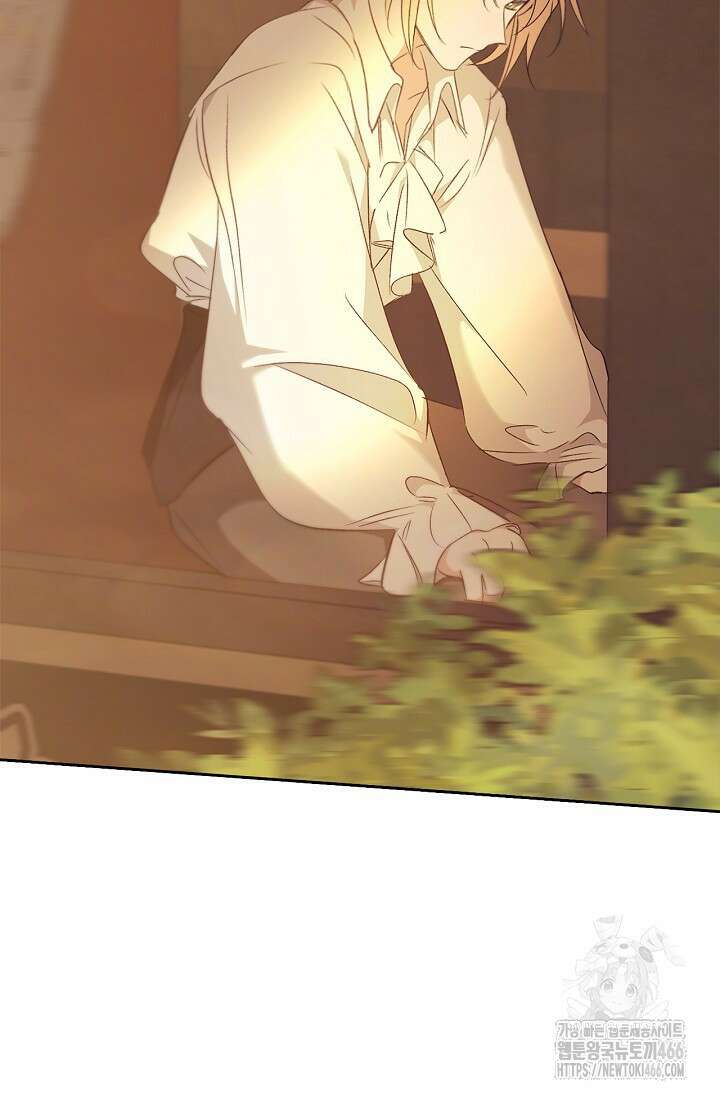 레가스 63화 40