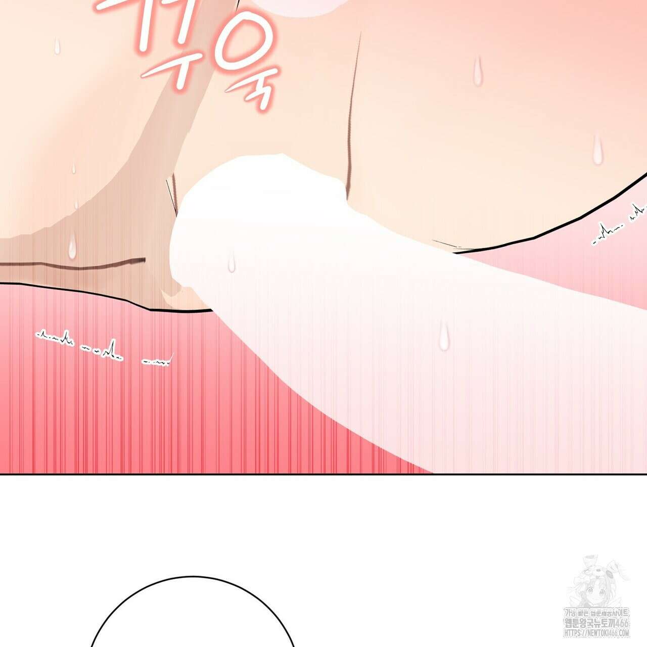 데이즈 (D:AZE) 외전 14화 27
