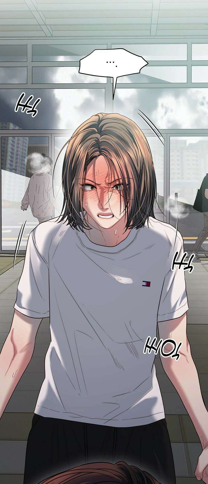 우아한 욕망 70화 56