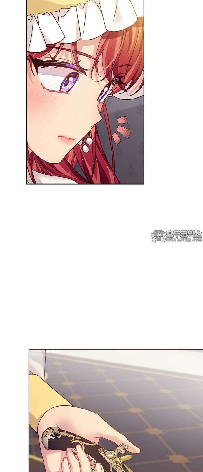 악당과 악당이 만나면 84화 15