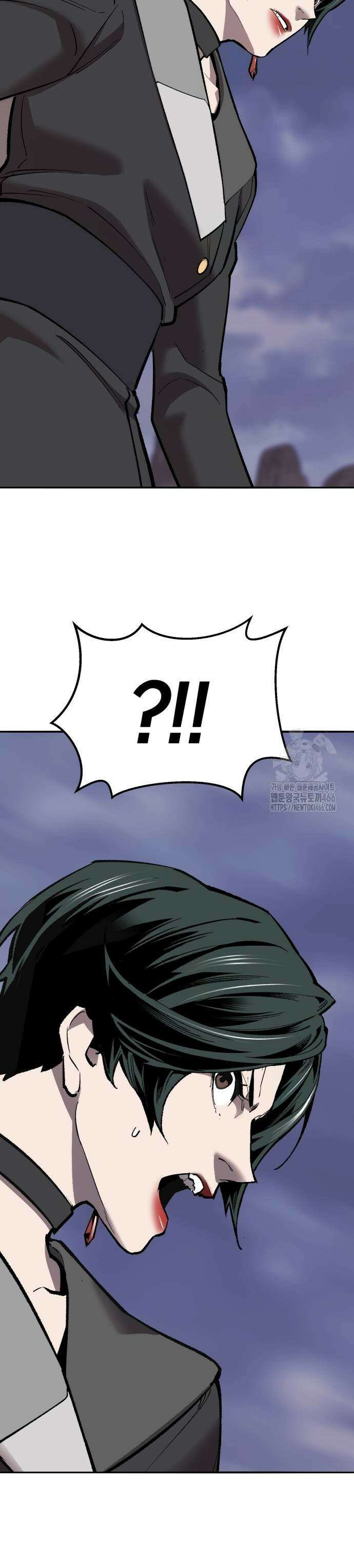 만렙돌파 2부 104화 17