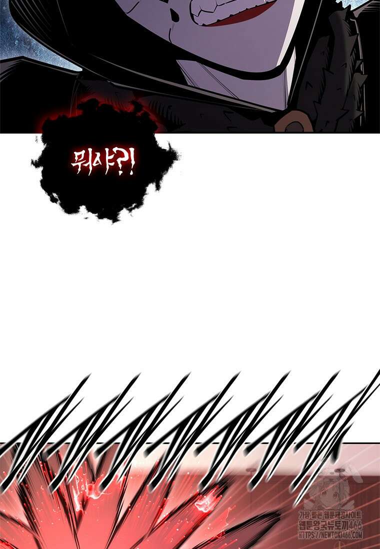 투불 49화 21