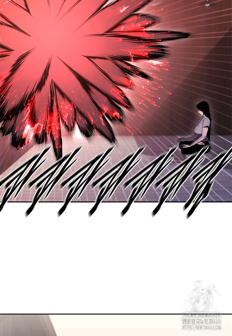 투불 49화 22