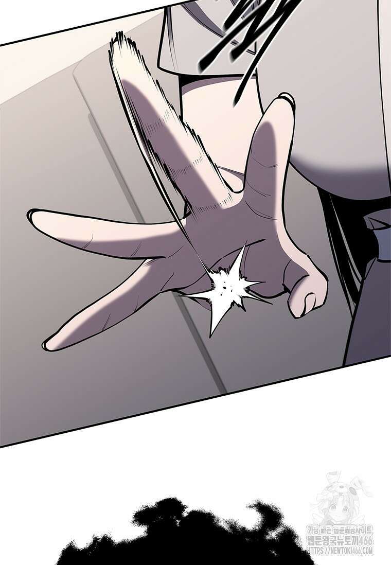 투불 49화 56