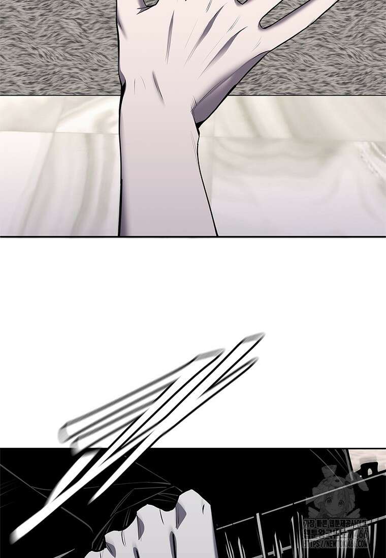 투불 49화 69