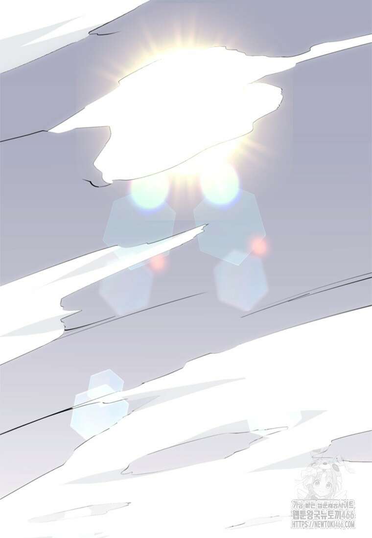 투불 49화 93