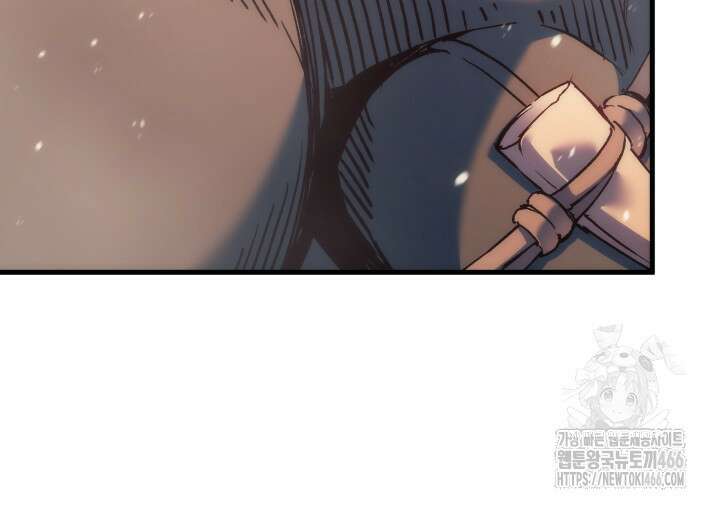 권왕전생 64화 9