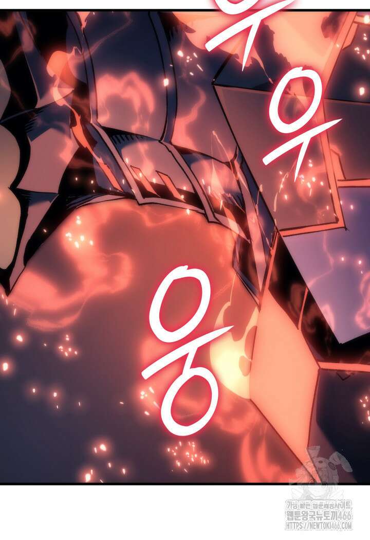 권왕전생 64화 22