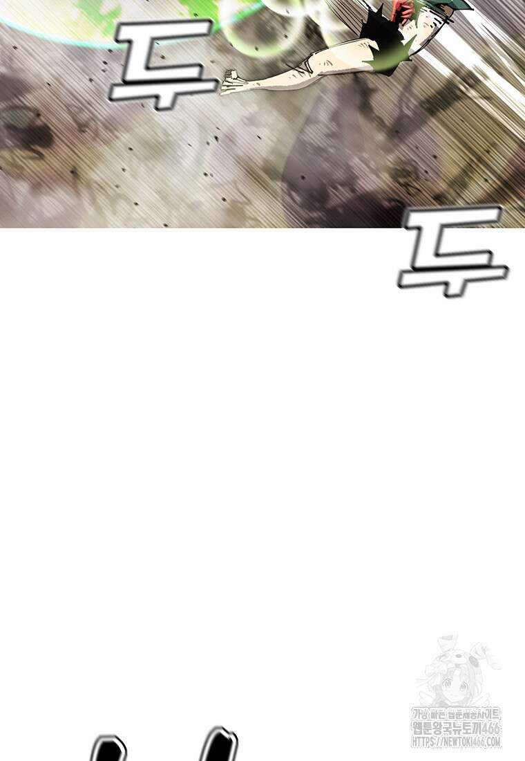 불멸의 투귀 139화 19