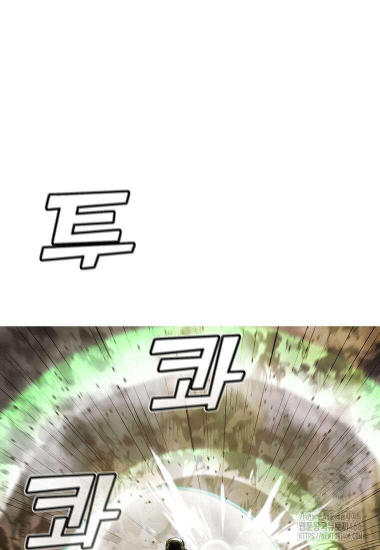 불멸의 투귀 139화 27