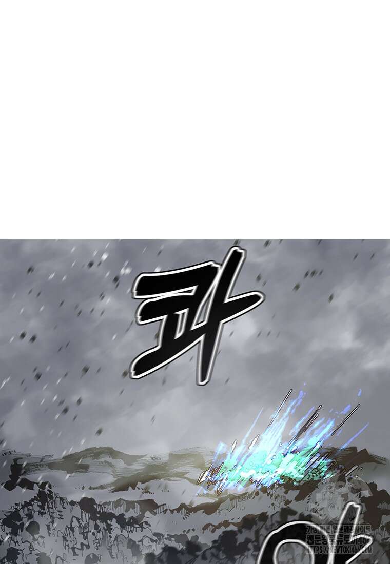 불멸의 투귀 139화 62
