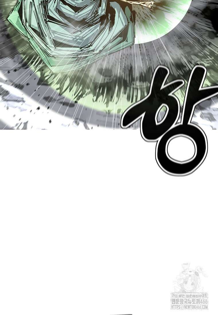 불멸의 투귀 139화 72