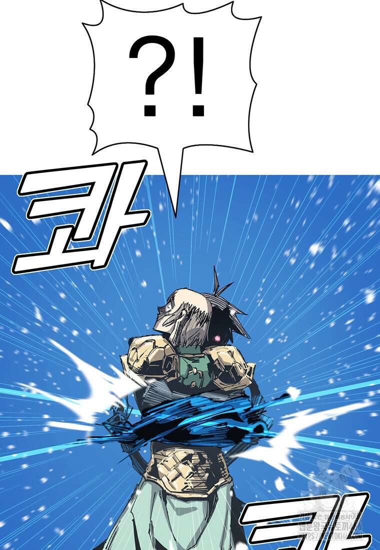 불멸의 투귀 139화 108