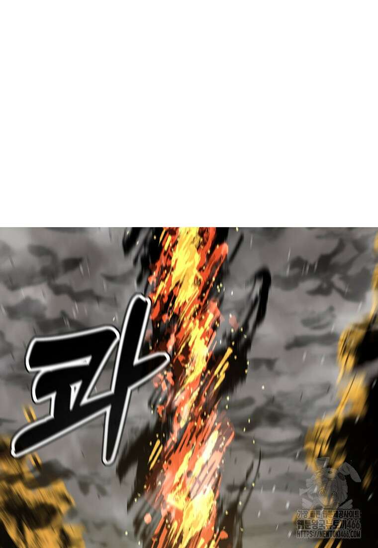 불멸의 투귀 139화 125