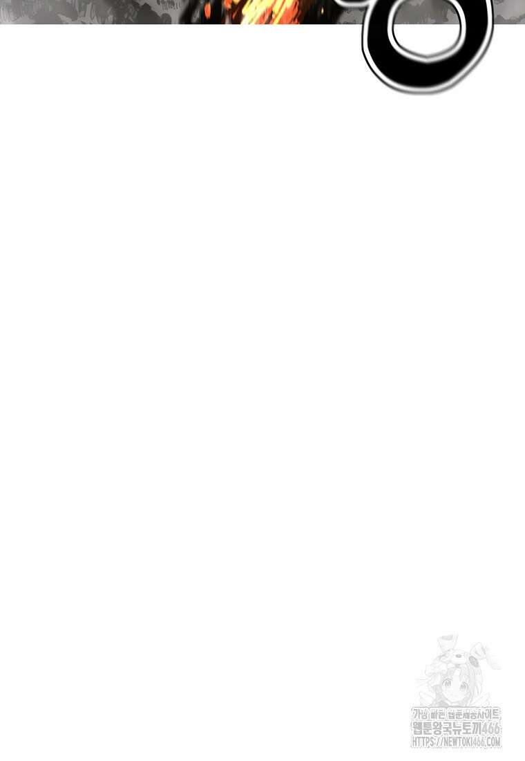 불멸의 투귀 139화 127