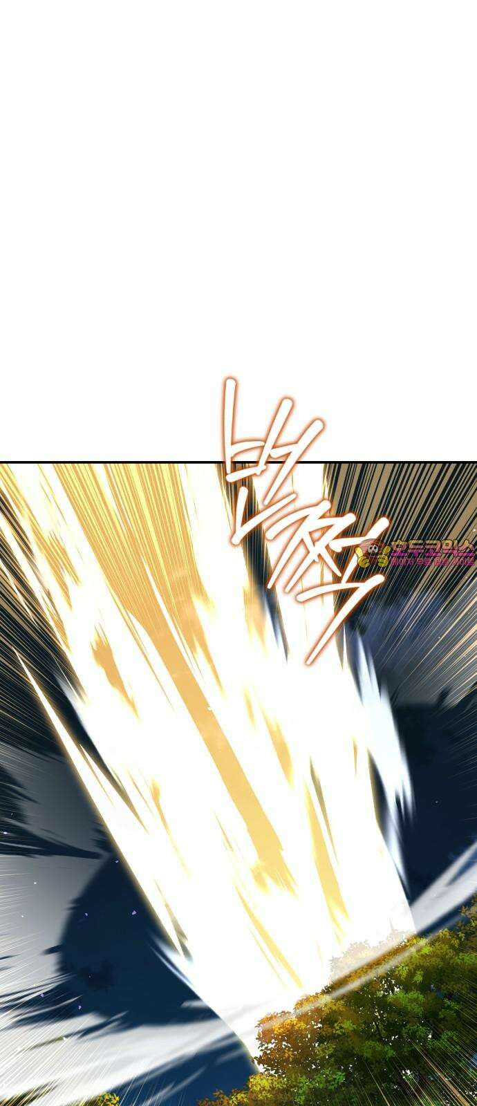 돌격! 용마치킨 102화 : 꿈 감옥． 1