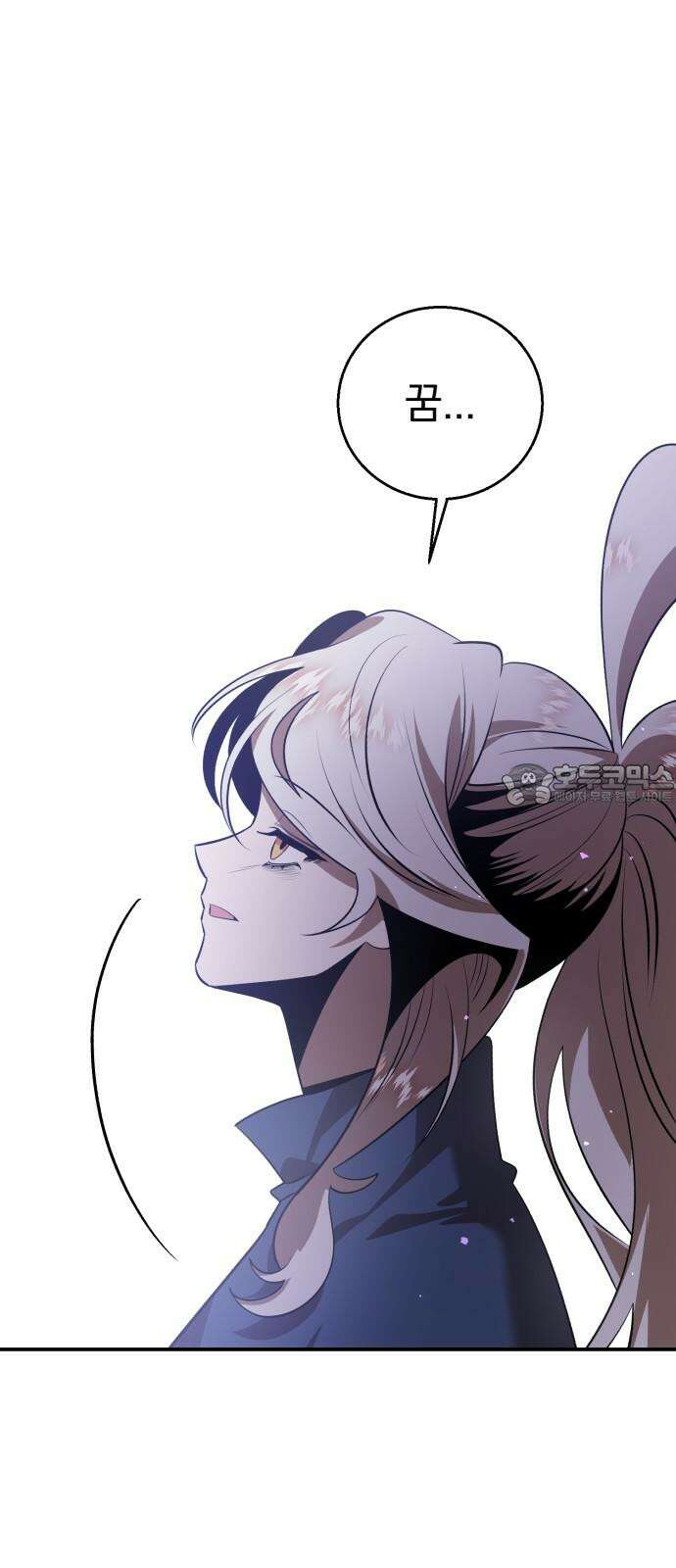 돌격! 용마치킨 102화 : 꿈 감옥． 12