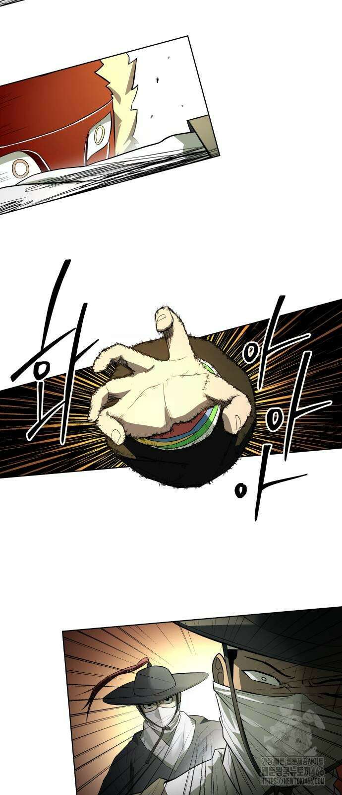 사람의 탈 51화 10