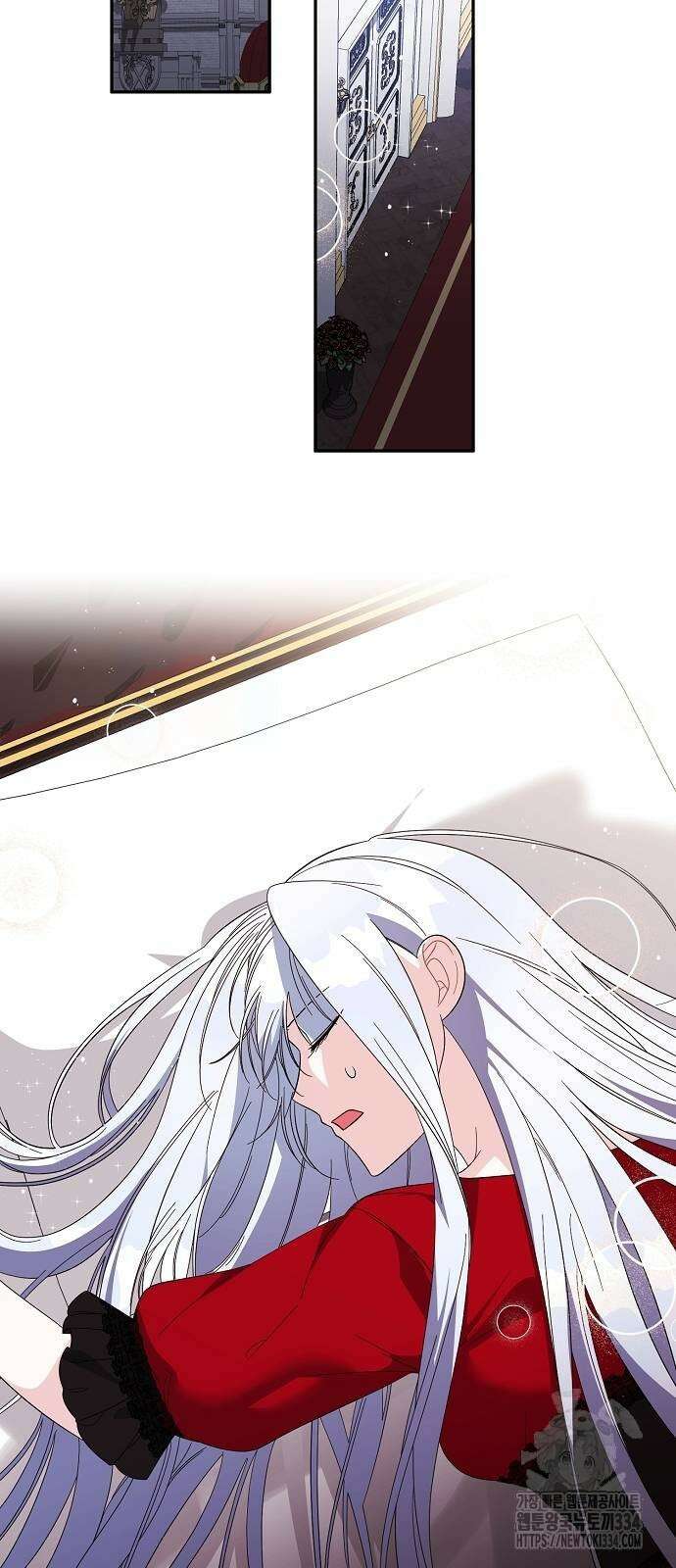 아니, 저는 황녀님만 꼬셨다니까요? 13화 74