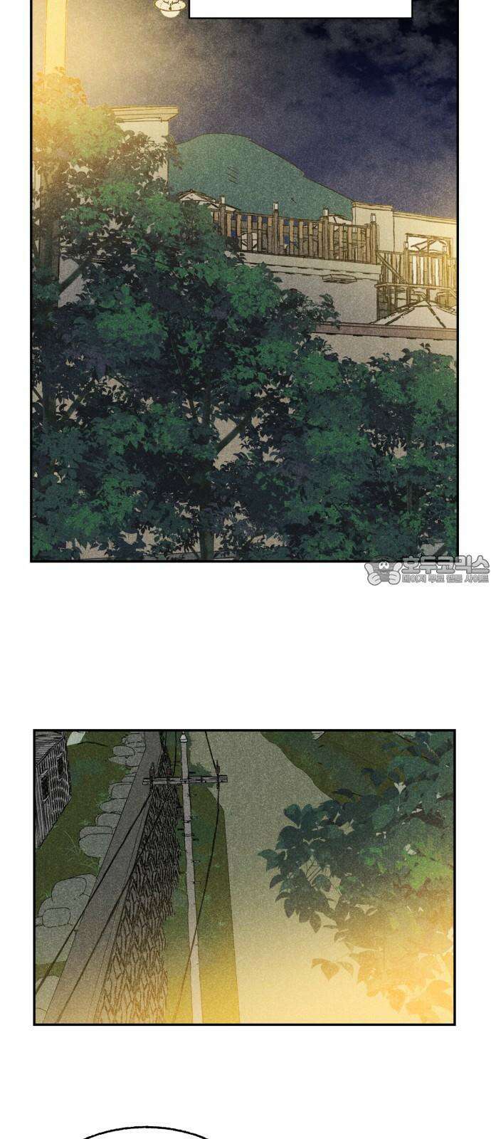 마침표의 유예기간 44화 6
