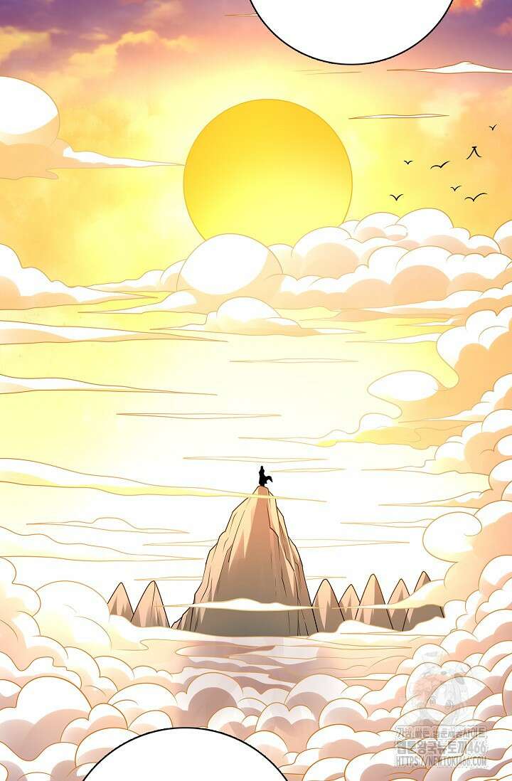 절세무신 523화 32