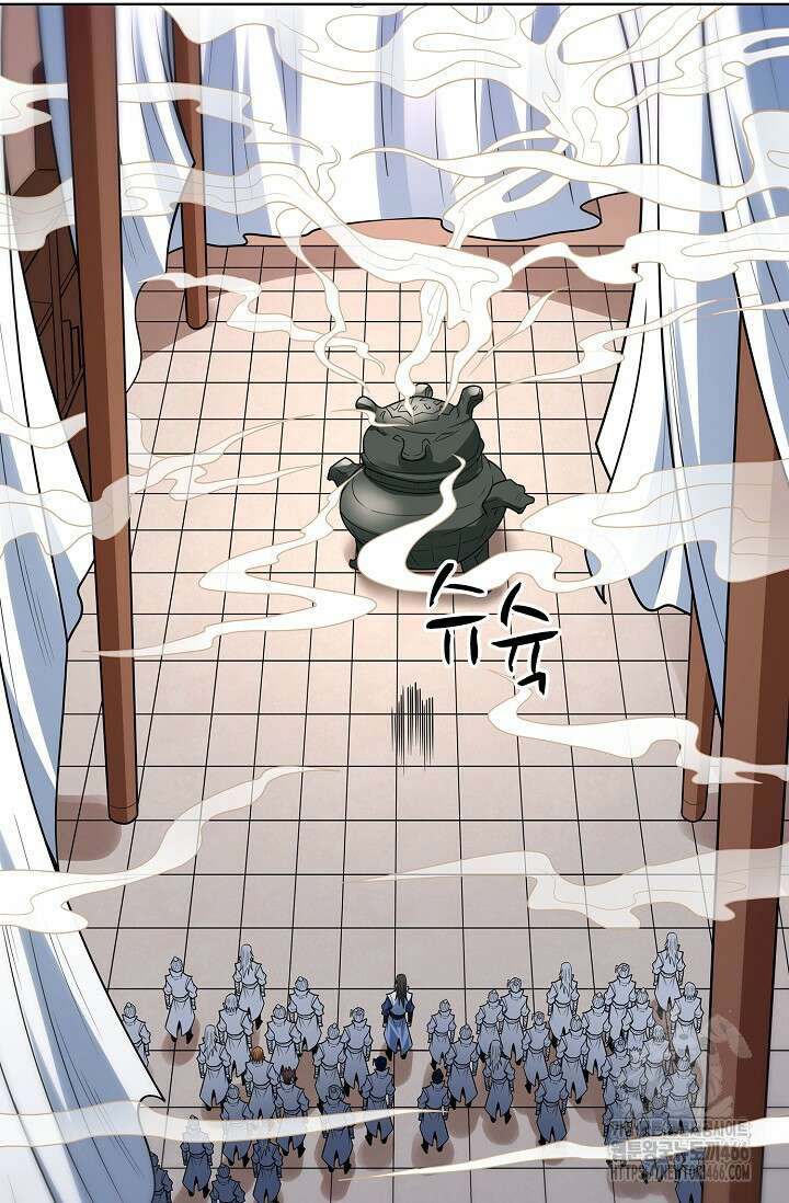 절세무신 523화 67