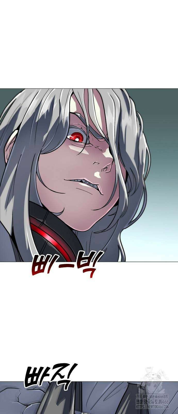 정점의 별 14화 76
