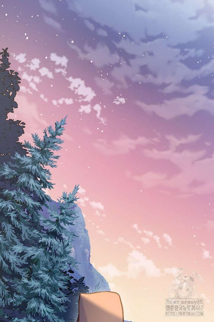 달아날 수 없게 만들어 63화 21