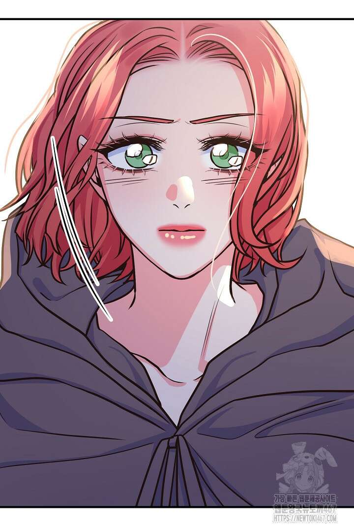 달아날 수 없게 만들어 63화 61