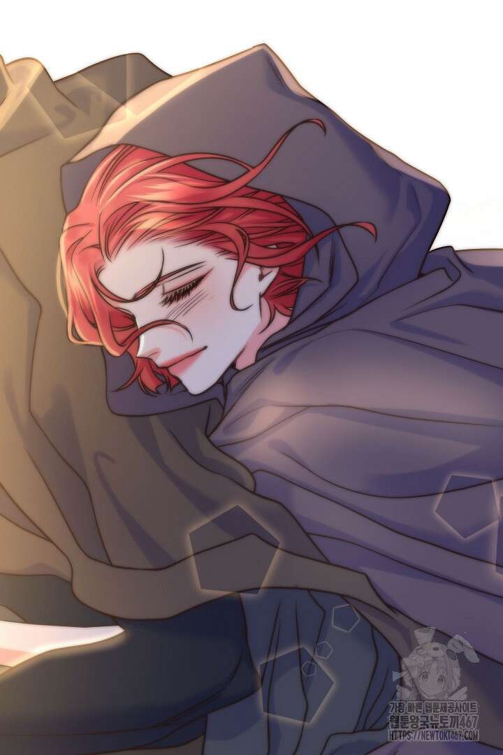 달아날 수 없게 만들어 63화 67