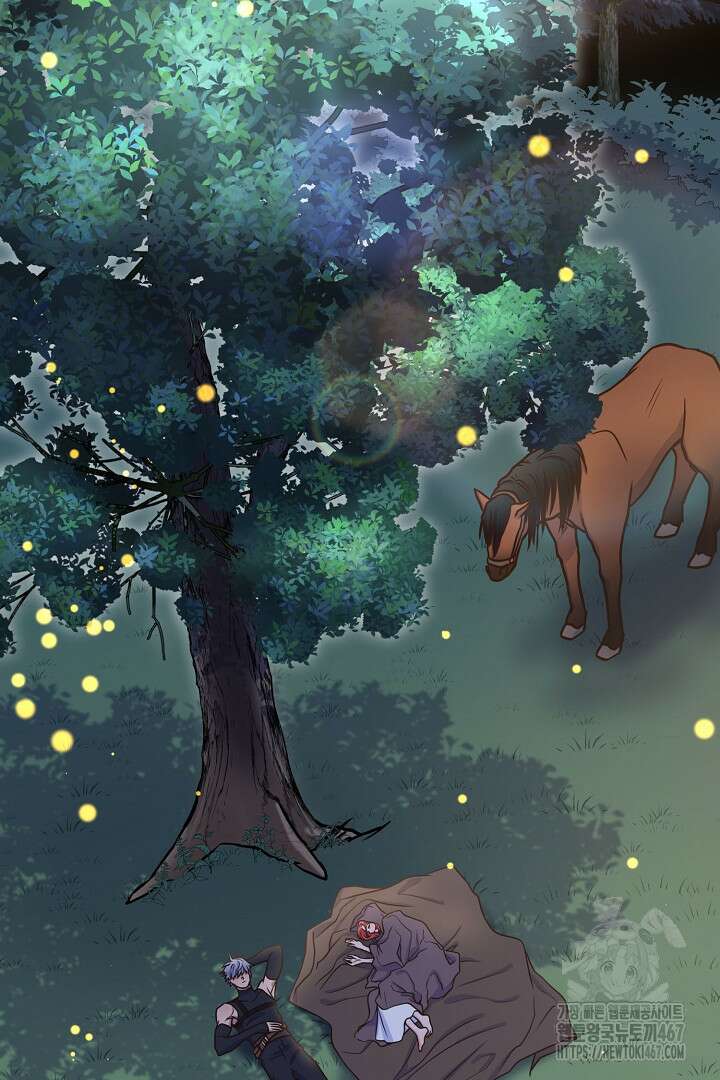 달아날 수 없게 만들어 63화 91