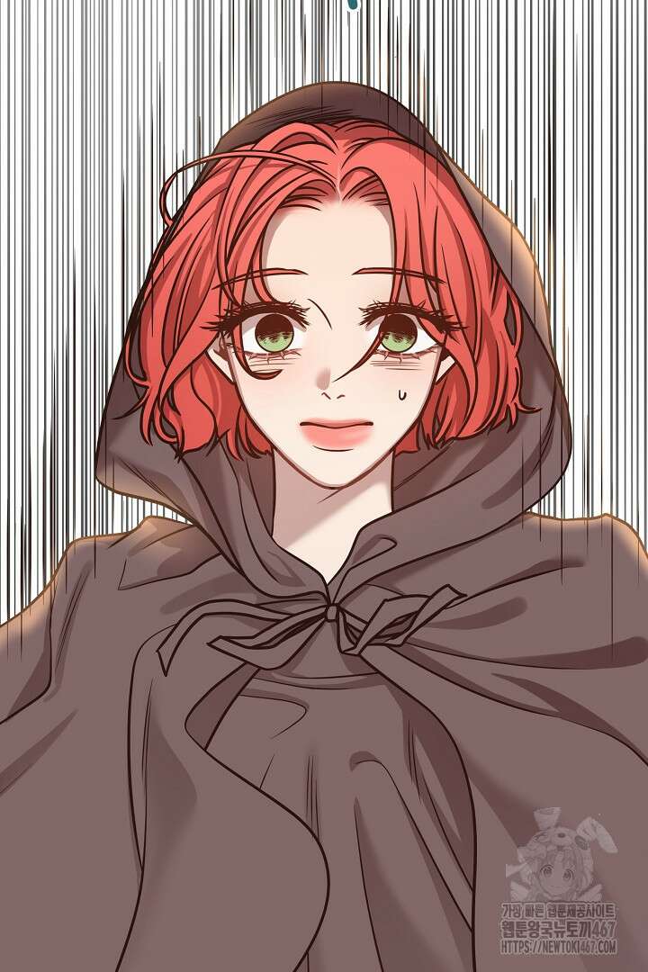 달아날 수 없게 만들어 63화 97